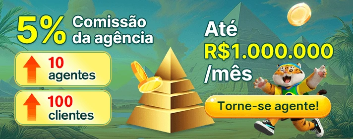 LV567 ConvidarCentro